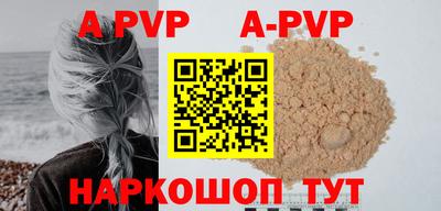 героин Конаково