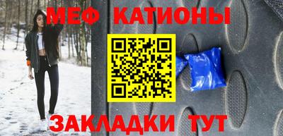 индика Коммунар