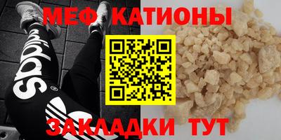 героин Конаково