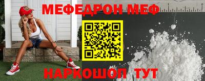 героин Конаково