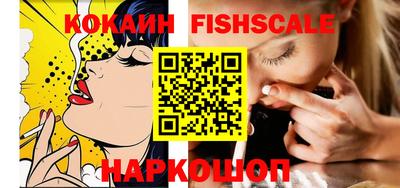 индика Коммунар