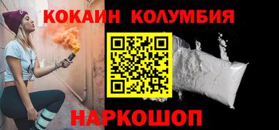 дистиллят марихуана Ефремов