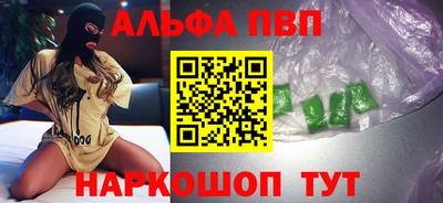 индика Коммунар