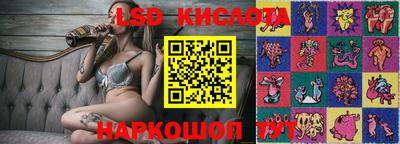 героин Конаково