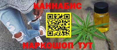 мефедрон мука Комсомольск-на-Амуре