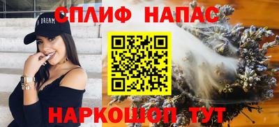 мефедрон мука Комсомольск-на-Амуре
