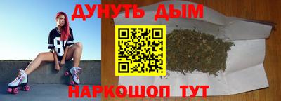 индика Коммунар