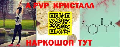 героин Конаково