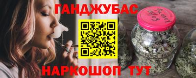 индика Коммунар