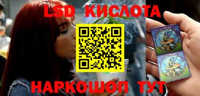 МДМА Железногорск
