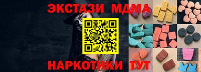 героин Конаково
