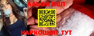 героин Конаково