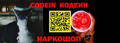 индика Коммунар