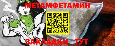 героин Конаково