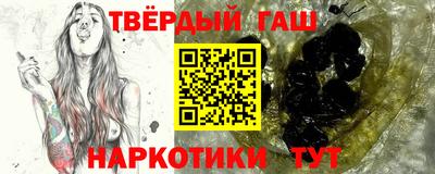 индика Коммунар