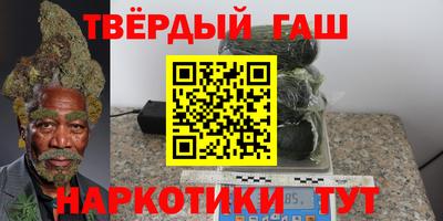 мефедрон мука Комсомольск-на-Амуре