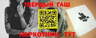 индика Коммунар