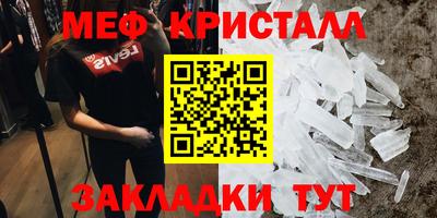 героин Конаково